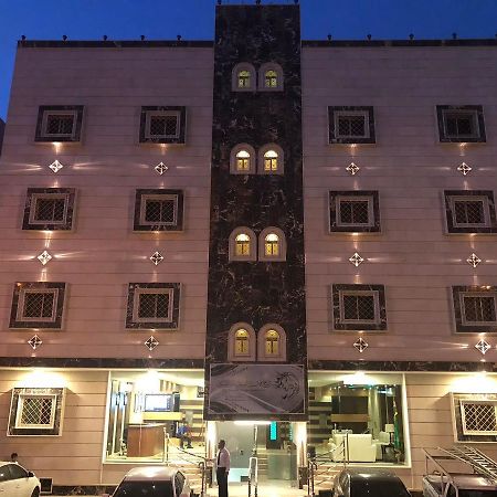 روح الأصيلة للشقق المخدومة Roh Alaseilah Serviced Apartments Ta'if Dış mekan fotoğraf